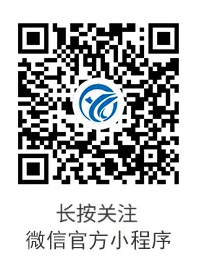 南阳赢猎智企服务平台小程序上线啦，一站式企业服务生态圈，赋能中小企业高效成长
